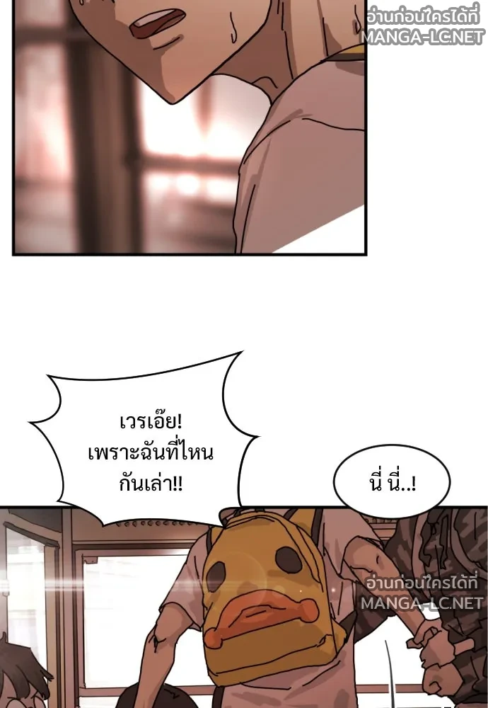 Manga-lc-com อ่านมังงะ อ่านการ์ตูน ออนไลน์ ฟรี วันดีคืนดี โซลก็ ตอนที่ 1 2 3 4 5 6 7 8 9 10 11 12 13 14 ฟรี ไม่มีโฆษณา Manga-lc - อ่าน มังงะ อ่าน การ์ตูน ออนไลน์ อ่านมังงะ ฟรี