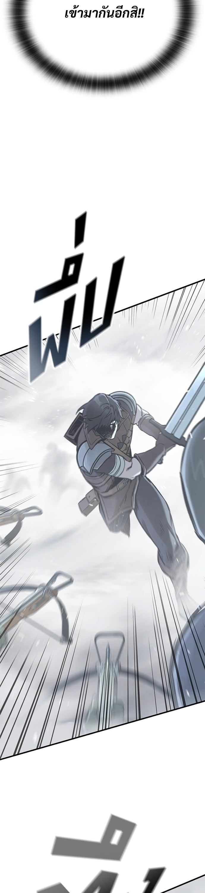 Manga-lc-com อ่านมังงะ อ่านการ์ตูน ออนไลน์ ฟรี Eternally Regressing Knight ตอนที่ 1 2 3 4 5 6 7 8 9 10 11 12 13 14 ฟรี ไม่มีโฆษณา Manga-lc - อ่าน มังงะ อ่าน การ์ตูน ออนไลน์ อ่านมังงะ ฟรี