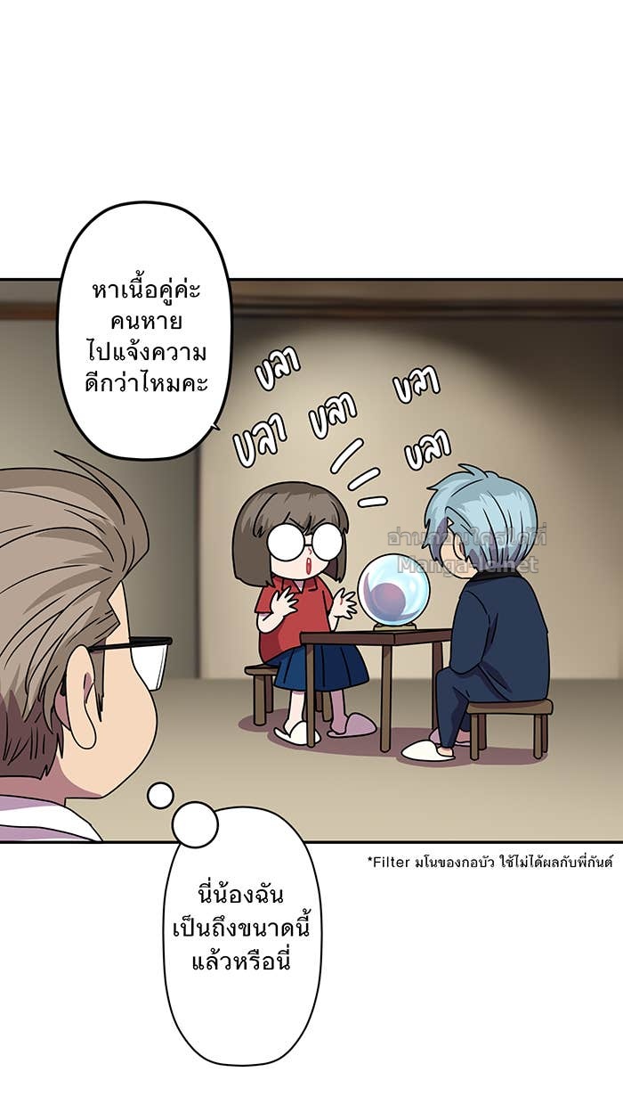 Doujin-Lc- อ่าน โดจิน มังฮวา เกาหลี ญี่ปุ่น จีน แปลไทย Take My Money รักนี้...มีเปย์ ตอนที่ 1 2 3 4 5 6 7 8 9 10 11 12 13 14 ฟรี ไม่มีโฆษณา อ่าน โดจิน Manhwa เกาหลี ญี่ปุ่น จีน เรามีครบ คัดมาให้เน้นๆ โดจิน 18+ รับประกันความฟินโดย Doujin Lc