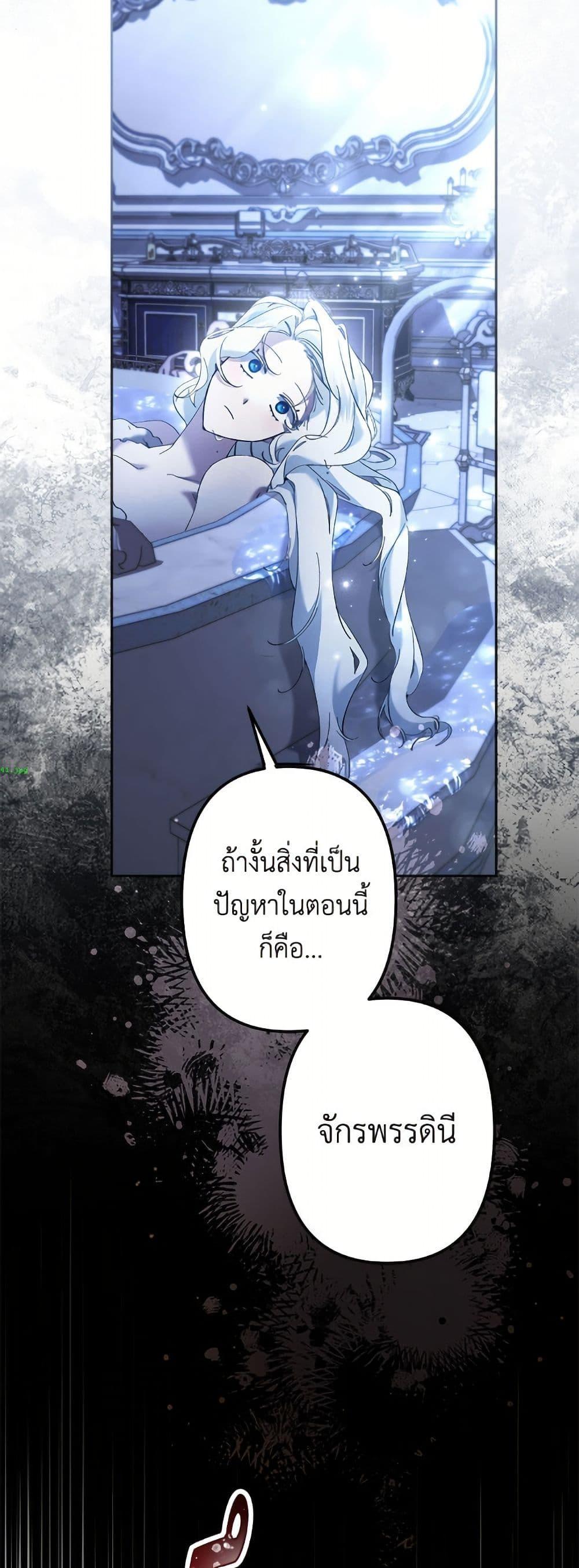 Manga-lc-com อ่านมังงะ อ่านการ์ตูน ออนไลน์ ฟรี I Need to Raise My Sister Right ตอนที่ 1 2 3 4 5 6 7 8 9 10 11 12 13 14 ฟรี ไม่มีโฆษณา Manga-lc - อ่าน มังงะ อ่าน การ์ตูน ออนไลน์ อ่านมังงะ ฟรี