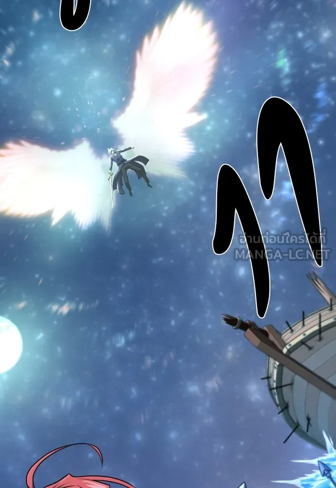 ยอดสถาปนิกผู้พิทักษ์อาณาจักร ตอนที่ 125 รูปที่ 135