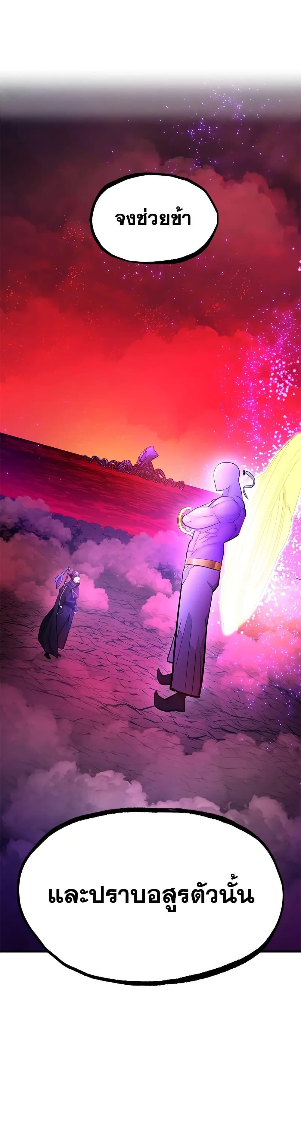 Manga-lc-com อ่านมังงะ อ่านการ์ตูน ออนไลน์ ฟรี The Tutorial is Too Hard ตอนที่ 1 2 3 4 5 6 7 8 9 10 11 12 13 14 ฟรี ไม่มีโฆษณา Manga-lc - อ่าน มังงะ อ่าน การ์ตูน ออนไลน์ อ่านมังงะ ฟรี