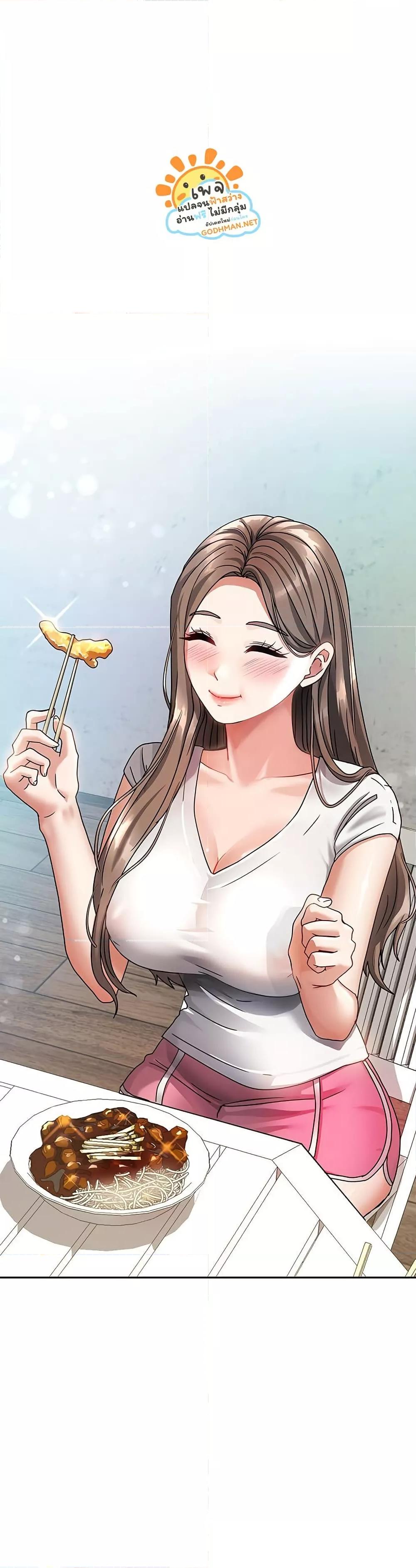 Doujin-Lc- อ่าน โดจิน มังฮวา เกาหลี ญี่ปุ่น จีน แปลไทย Living With Two Households ตอนที่ 1 2 3 4 5 6 7 8 9 10 11 12 13 14 ฟรี ไม่มีโฆษณา อ่าน โดจิน Manhwa เกาหลี ญี่ปุ่น จีน เรามีครบ คัดมาให้เน้นๆ โดจิน 18+ รับประกันความฟินโดย  Doujin Lc