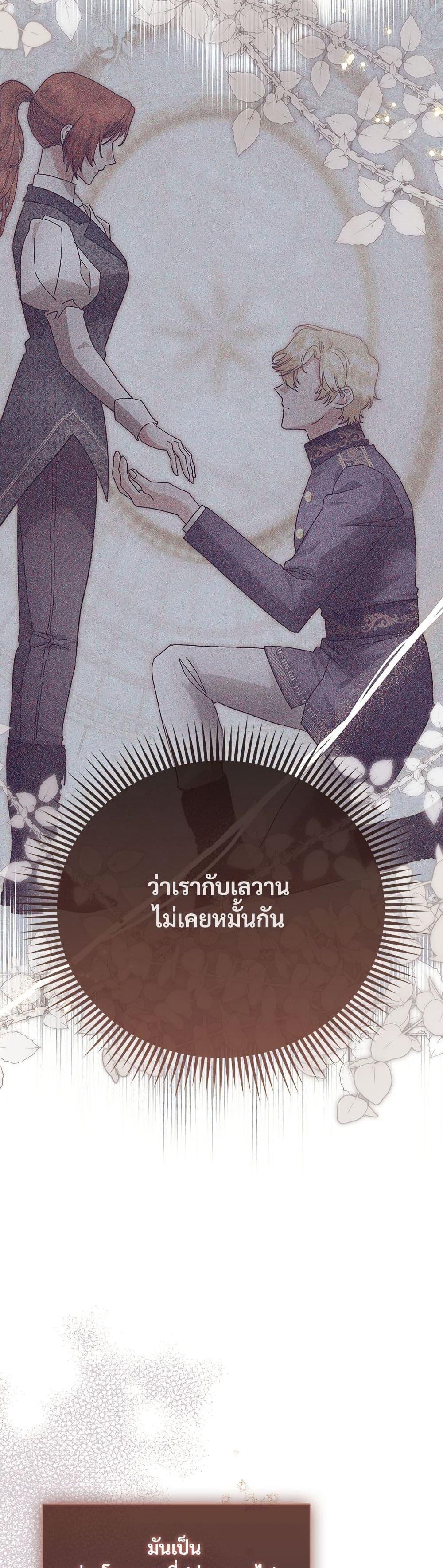 Manga-lc-com อ่านมังงะ อ่านการ์ตูน ออนไลน์ ฟรี The Return of the Ex-Wife ตอนที่ 1 2 3 4 5 6 7 8 9 10 11 12 13 14 ฟรี ไม่มีโฆษณา Manga-lc - อ่าน มังงะ อ่าน การ์ตูน ออนไลน์ อ่านมังงะ ฟรี