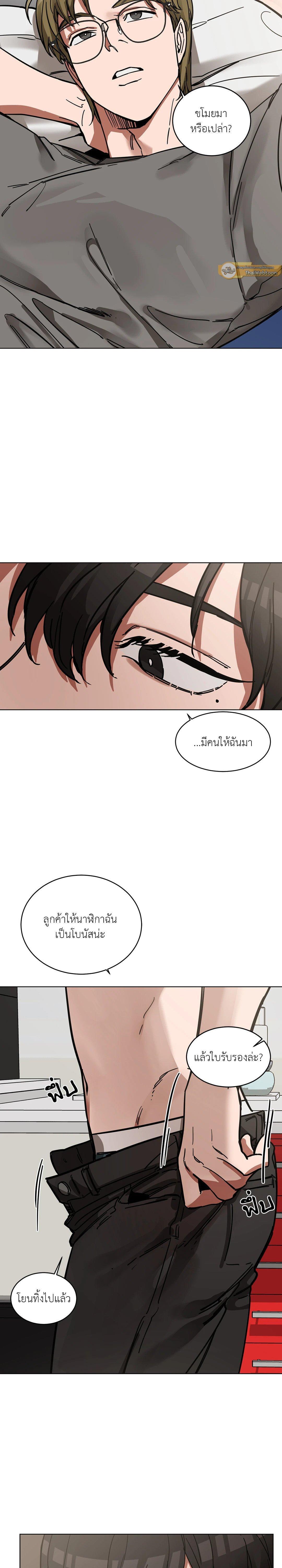 Manga-lc-com อ่านมังงะ อ่านการ์ตูน ออนไลน์ ฟรี Blind Play ตอนที่ 1 2 3 4 5 6 7 8 9 10 11 12 13 14 ฟรี ไม่มีโฆษณา Manga-lc - อ่าน มังงะ อ่าน การ์ตูน ออนไลน์ อ่านมังงะ ฟรี