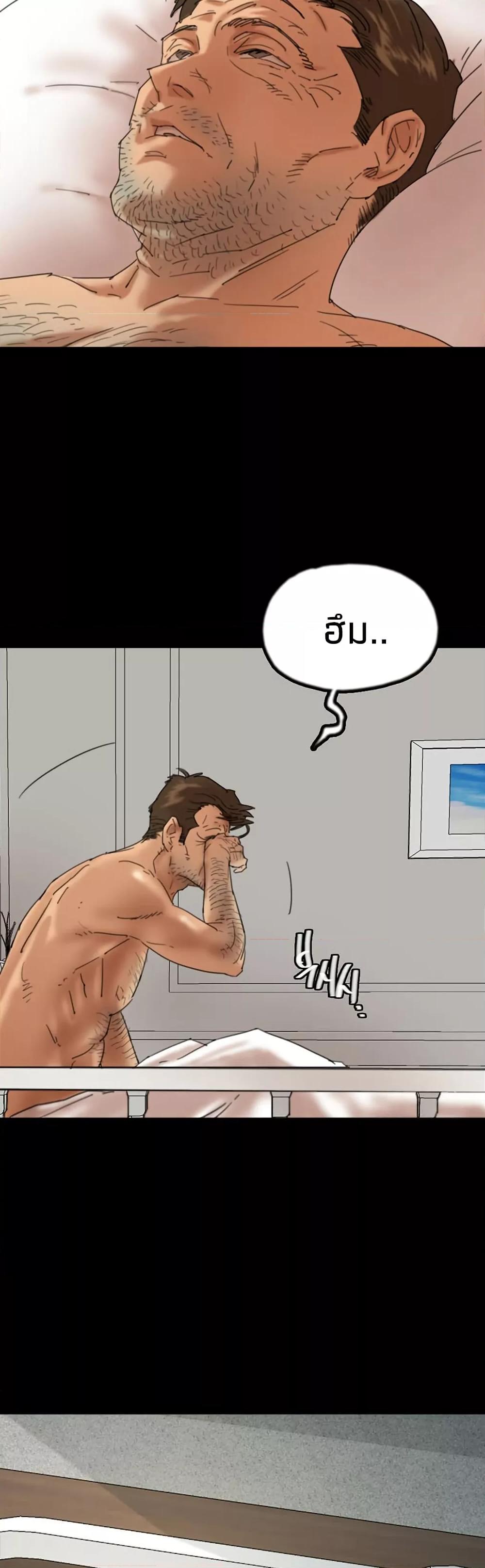 Doujin-Lc- อ่าน โดจิน มังฮวา เกาหลี ญี่ปุ่น จีน แปลไทย Daughters of Benefactors ตอนที่ 1 2 3 4 5 6 7 8 9 10 11 12 13 14 ฟรี ไม่มีโฆษณา อ่าน โดจิน Manhwa เกาหลี ญี่ปุ่น จีน เรามีครบ คัดมาให้เน้นๆ โดจิน 18+ รับประกันความฟินโดย  Doujin Lc