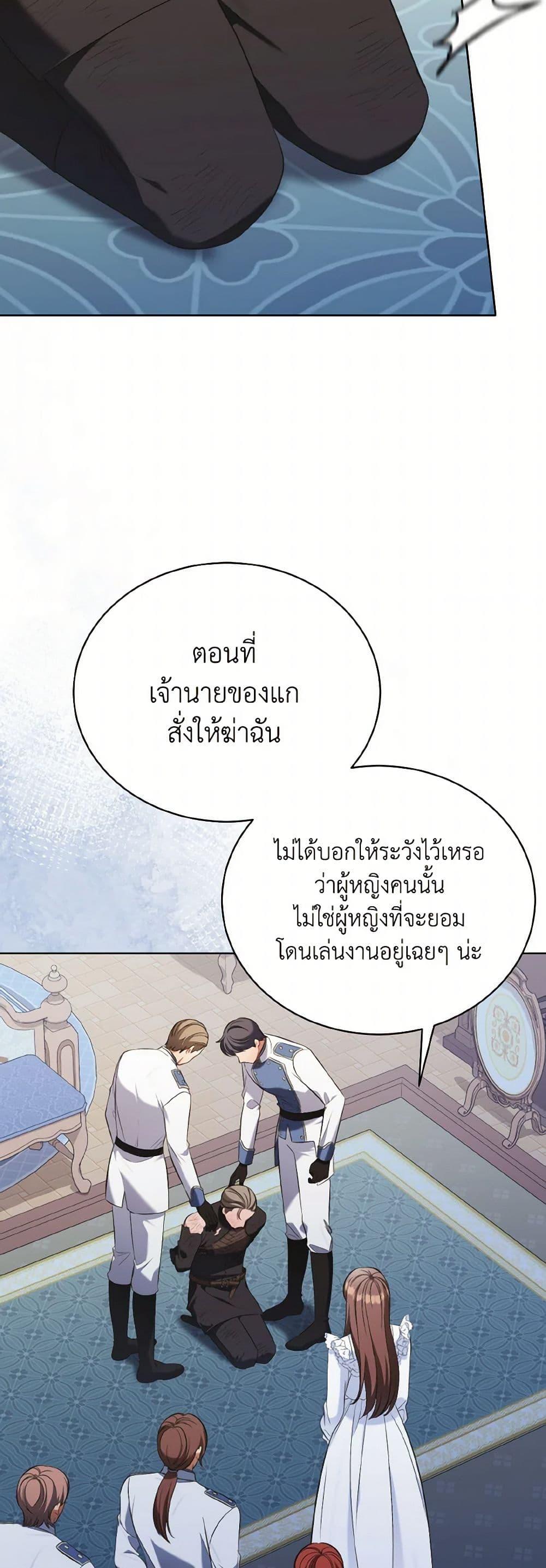 Manga-lc-com อ่านมังงะ อ่านการ์ตูน ออนไลน์ ฟรี The Wicked Ladies in Waiting ตอนที่ 1 2 3 4 5 6 7 8 9 10 11 12 13 14 ฟรี ไม่มีโฆษณา Manga-lc - อ่าน มังงะ อ่าน การ์ตูน ออนไลน์ อ่านมังงะ ฟรี