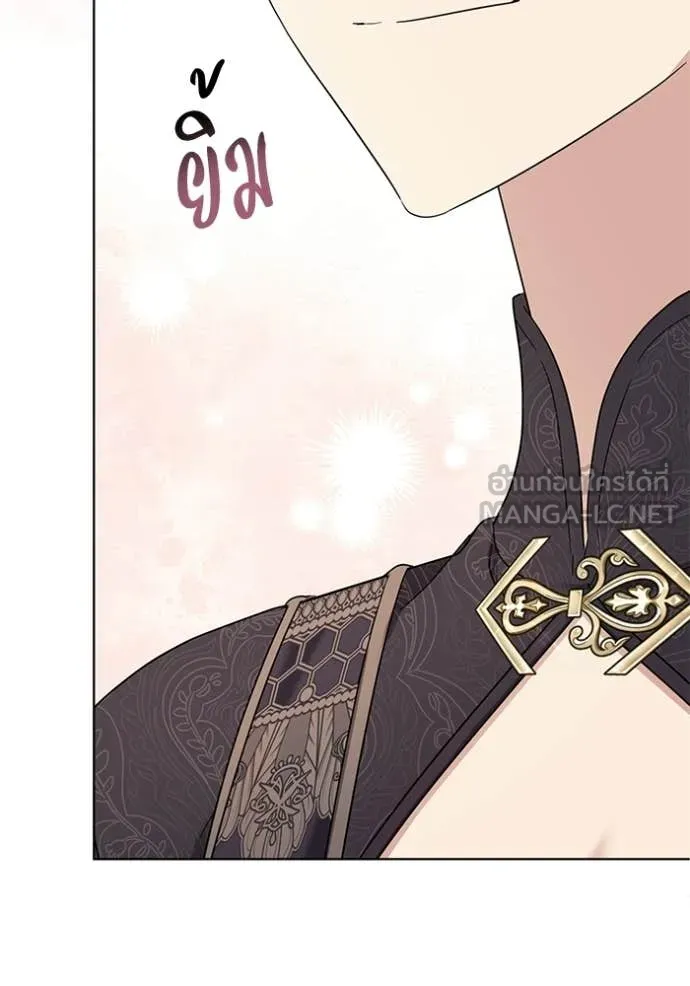 ชีวิตใหม่ในตระกูล ตอนที่ 106 รูปที่ 85