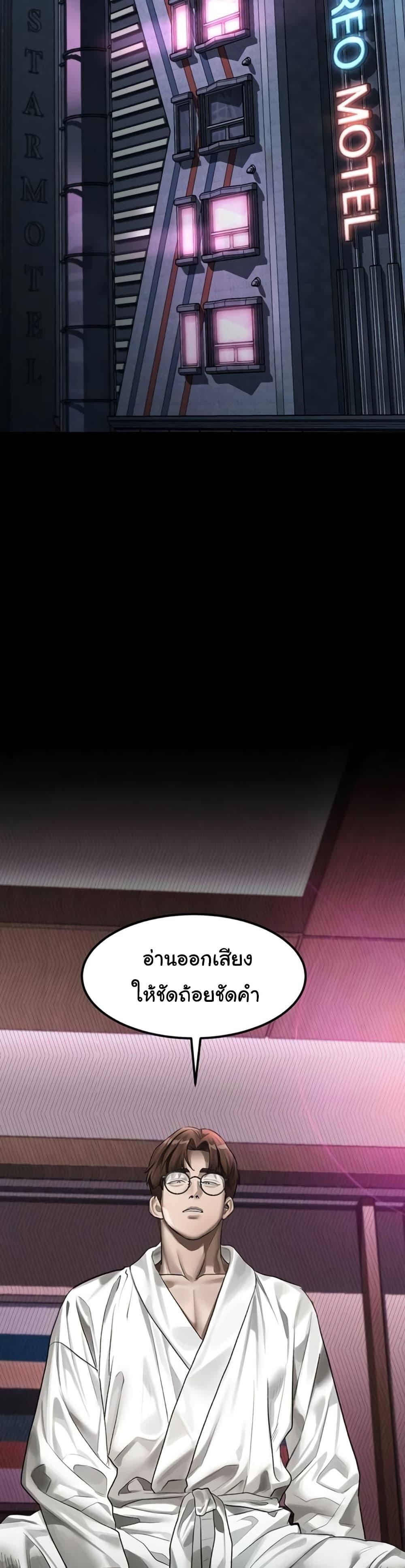 Doujin-Lc- อ่าน โดจิน มังฮวา เกาหลี ญี่ปุ่น จีน แปลไทย 38 ตอนที่ 1 2 3 4 5 6 7 8 9 10 11 12 13 14 ฟรี ไม่มีโฆษณา อ่าน โดจิน Manhwa เกาหลี ญี่ปุ่น จีน เรามีครบ คัดมาให้เน้นๆ โดจิน 18+ รับประกันความฟินโดย  Doujin Lc