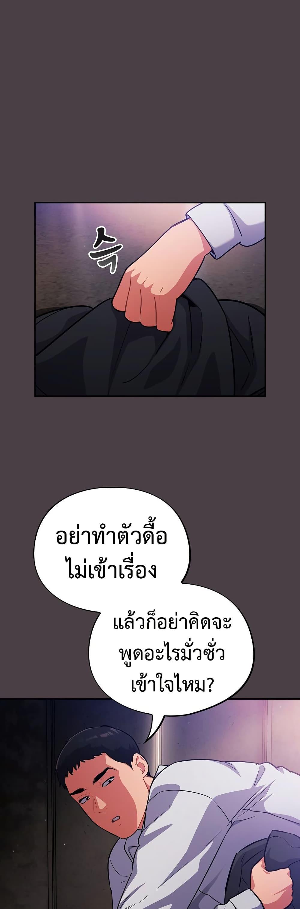 Doujin-Lc- อ่าน โดจิน มังฮวา เกาหลี ญี่ปุ่น จีน แปลไทย 17 ตอนที่ 1 2 3 4 5 6 7 8 9 10 11 12 13 14 ฟรี ไม่มีโฆษณา อ่าน โดจิน Manhwa เกาหลี ญี่ปุ่น จีน เรามีครบ คัดมาให้เน้นๆ โดจิน 18+ รับประกันความฟินโดย  Doujin Lc