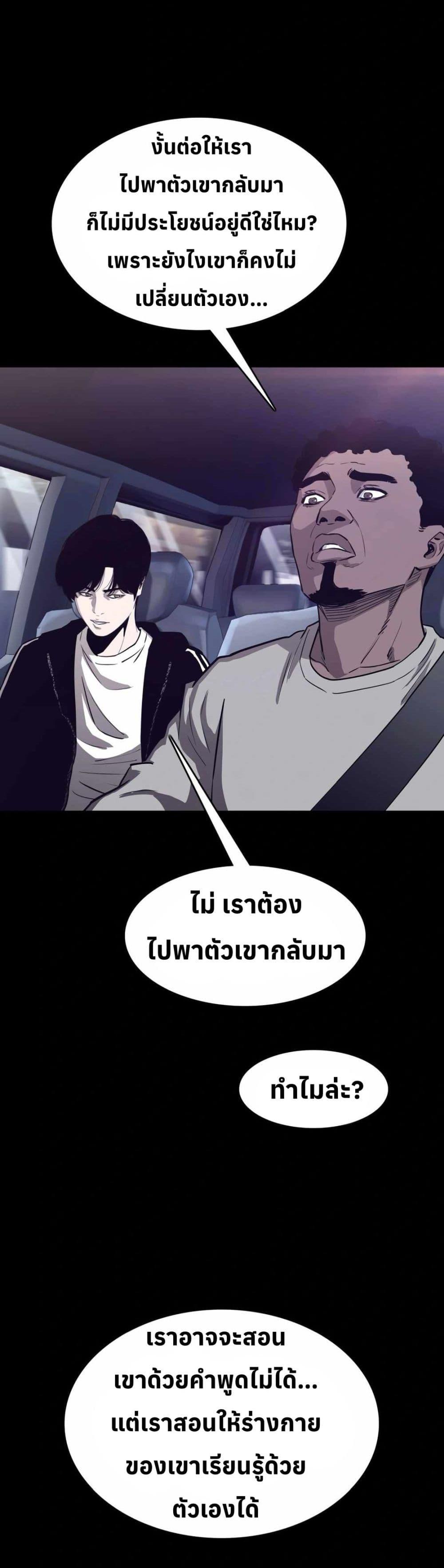 Manga-lc-com อ่านมังงะ อ่านการ์ตูน ออนไลน์ ฟรี Let’s Make a Contract ตอนที่ 1 2 3 4 5 6 7 8 9 10 11 12 13 14 ฟรี ไม่มีโฆษณา Manga-lc - อ่าน มังงะ อ่าน การ์ตูน ออนไลน์ อ่านมังงะ ฟรี