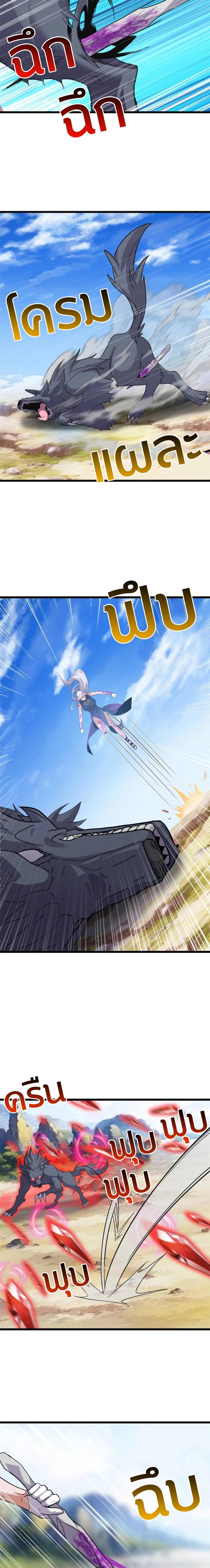 Manga-lc-com อ่านมังงะ อ่านการ์ตูน ออนไลน์ ฟรี Astral pet store ตอนที่ 1 2 3 4 5 6 7 8 9 10 11 12 13 14 ฟรี ไม่มีโฆษณา Manga-lc - อ่าน มังงะ อ่าน การ์ตูน ออนไลน์ อ่านมังงะ ฟรี