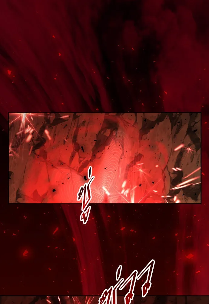 ชิงชีวิตพลิกลิขิตชะตา ตอนที่ 217. ปลดแอก(2) รูปที่ 28