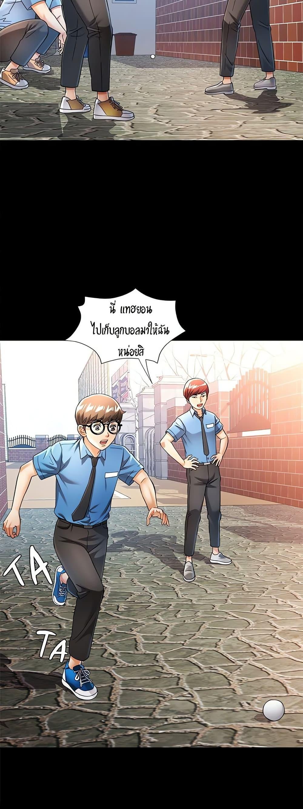 Doujin-Lc- อ่าน โดจิน มังฮวา เกาหลี ญี่ปุ่น จีน แปลไทย In Her Place ตอนที่ 1 2 3 4 5 6 7 8 9 10 11 12 13 14 ฟรี ไม่มีโฆษณา อ่าน โดจิน Manhwa เกาหลี ญี่ปุ่น จีน เรามีครบ คัดมาให้เน้นๆ โดจิน 18+ รับประกันความฟินโดย  Doujin Lc