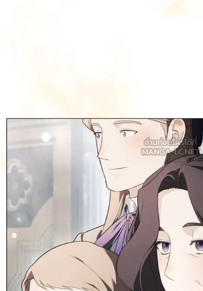 ราชินีจอมมาร ตอนที่ 19 รูปที่ 94