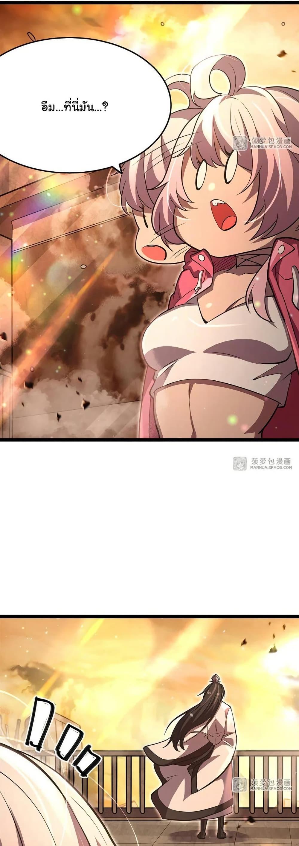 Manga-lc-com อ่านมังงะ อ่านการ์ตูน ออนไลน์ ฟรี Become a Witch in a World Full of Ghost Stories ตอนที่ 1 2 3 4 5 6 7 8 9 10 11 12 13 14 ฟรี ไม่มีโฆษณา Manga-lc - อ่าน มังงะ อ่าน การ์ตูน ออนไลน์ อ่านมังงะ ฟรี