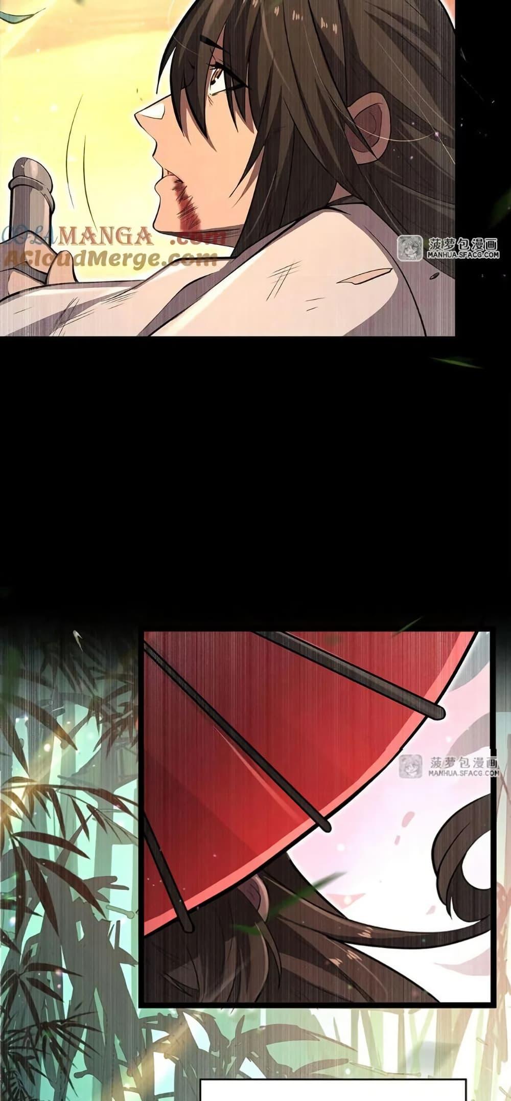 Manga-lc-com อ่านมังงะ อ่านการ์ตูน ออนไลน์ ฟรี Become a Witch in a World Full of Ghost Stories ตอนที่ 1 2 3 4 5 6 7 8 9 10 11 12 13 14 ฟรี ไม่มีโฆษณา Manga-lc - อ่าน มังงะ อ่าน การ์ตูน ออนไลน์ อ่านมังงะ ฟรี