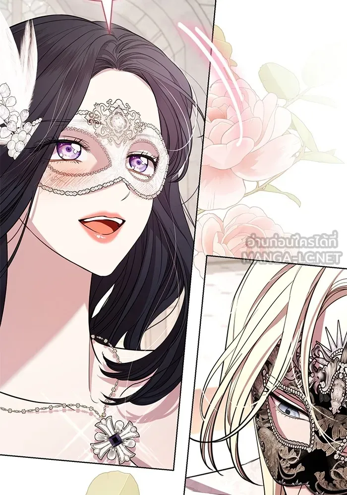 แด่ชู้รักของสามี ตอนที่ 27 รูปที่ 9