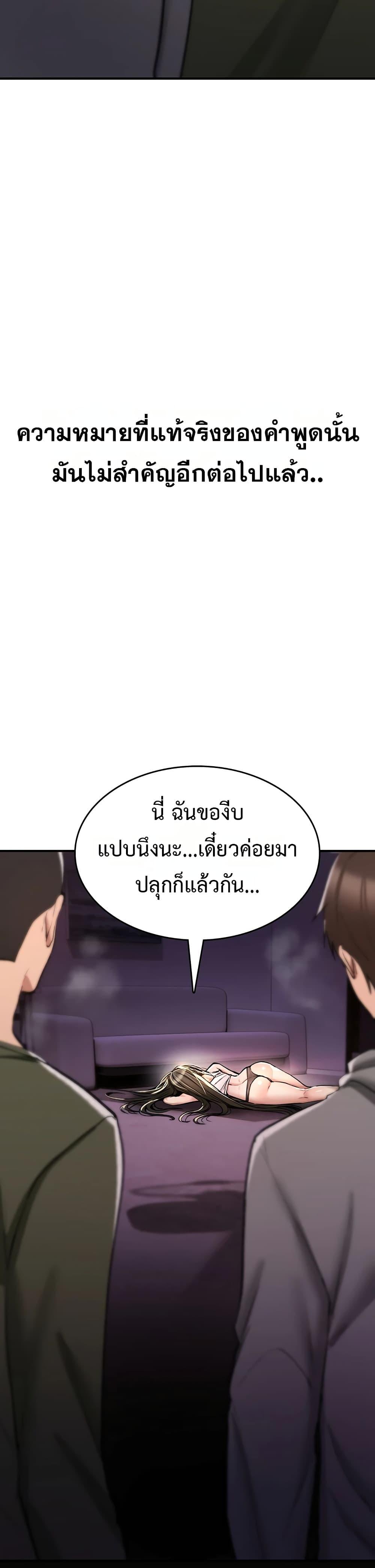 Doujin-Lc- อ่าน โดจิน มังฮวา เกาหลี ญี่ปุ่น จีน แปลไทย It Will Never Break ตอนที่ 1 2 3 4 5 6 7 8 9 10 11 12 13 14 ฟรี ไม่มีโฆษณา อ่าน โดจิน Manhwa เกาหลี ญี่ปุ่น จีน เรามีครบ คัดมาให้เน้นๆ โดจิน 18+ รับประกันความฟินโดย  Doujin Lc