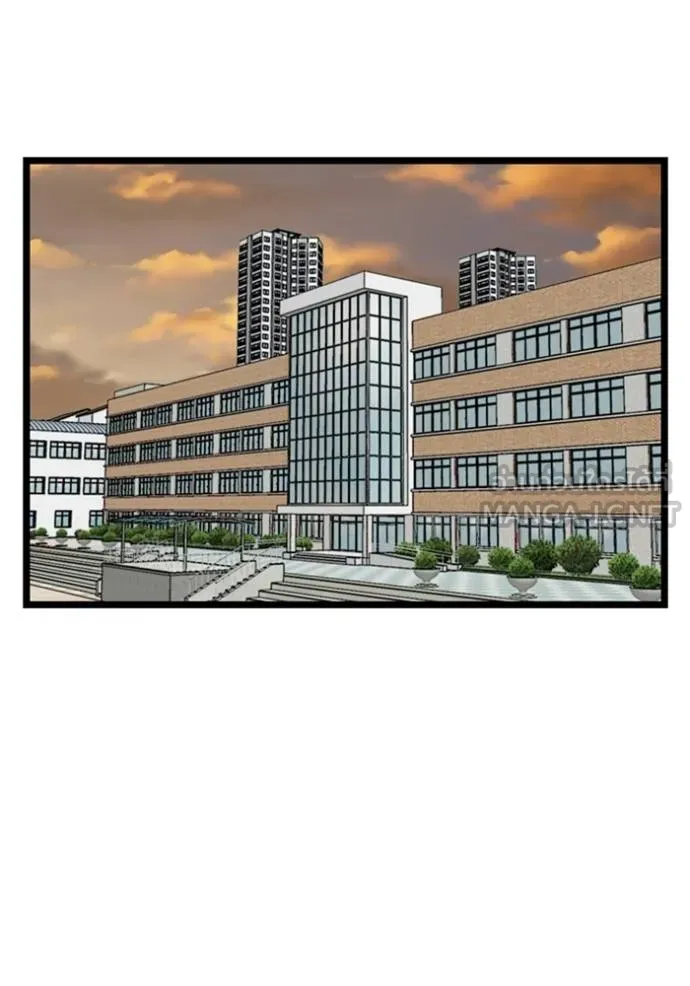 bad guy ตอนที่ 222 รูปที่ 24