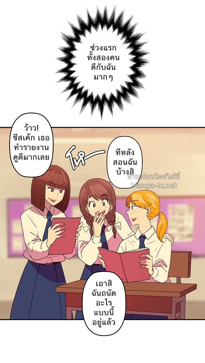 Doujin-Lc- อ่าน โดจิน มังฮวา เกาหลี ญี่ปุ่น จีน แปลไทย Take My Money รักนี้...มีเปย์ ตอนที่ 1 2 3 4 5 6 7 8 9 10 11 12 13 14 ฟรี ไม่มีโฆษณา อ่าน โดจิน Manhwa เกาหลี ญี่ปุ่น จีน เรามีครบ คัดมาให้เน้นๆ โดจิน 18+ รับประกันความฟินโดย Doujin Lc
