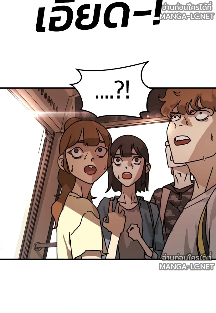 Manga-lc-com อ่านมังงะ อ่านการ์ตูน ออนไลน์ ฟรี วันดีคืนดี โซลก็ ตอนที่ 1 2 3 4 5 6 7 8 9 10 11 12 13 14 ฟรี ไม่มีโฆษณา Manga-lc - อ่าน มังงะ อ่าน การ์ตูน ออนไลน์ อ่านมังงะ ฟรี