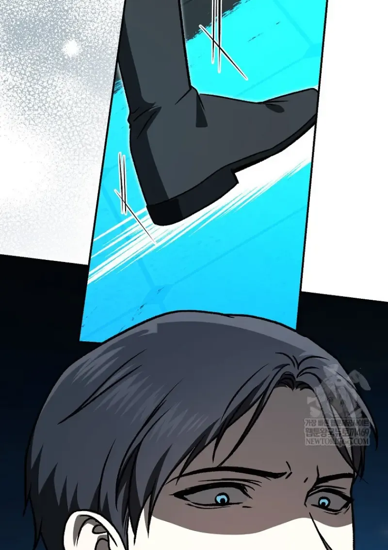 Concept Grasping Magic Genius ตอนที่ ตอนที่ 40 รูปที่ 73