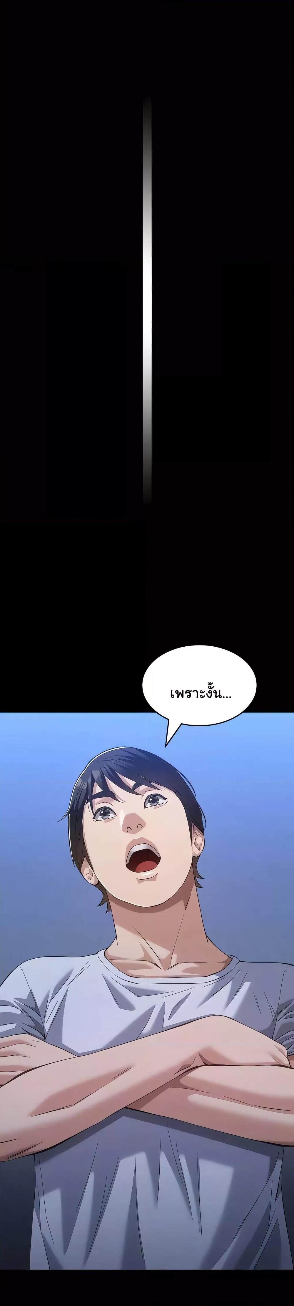 Doujin-Lc- อ่าน โดจิน มังฮวา เกาหลี ญี่ปุ่น จีน แปลไทย Resume ตอนที่ 1 2 3 4 5 6 7 8 9 10 11 12 13 14 ฟรี ไม่มีโฆษณา อ่าน โดจิน Manhwa เกาหลี ญี่ปุ่น จีน เรามีครบ คัดมาให้เน้นๆ โดจิน 18+ รับประกันความฟินโดย  Doujin Lc