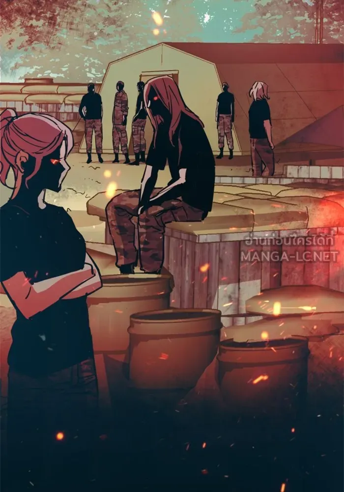 พี่ชายสายบอดี้การ์ด ตอนที่ 203 รูปที่ 99