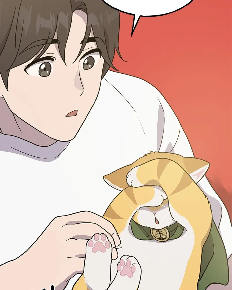 ปลูกผักพิชิตหอคอย ตอนที่ 30 รูปที่ 17