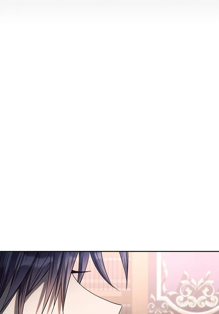 แอชสตาร์ต ตอนที่ 19 รูปที่ 137