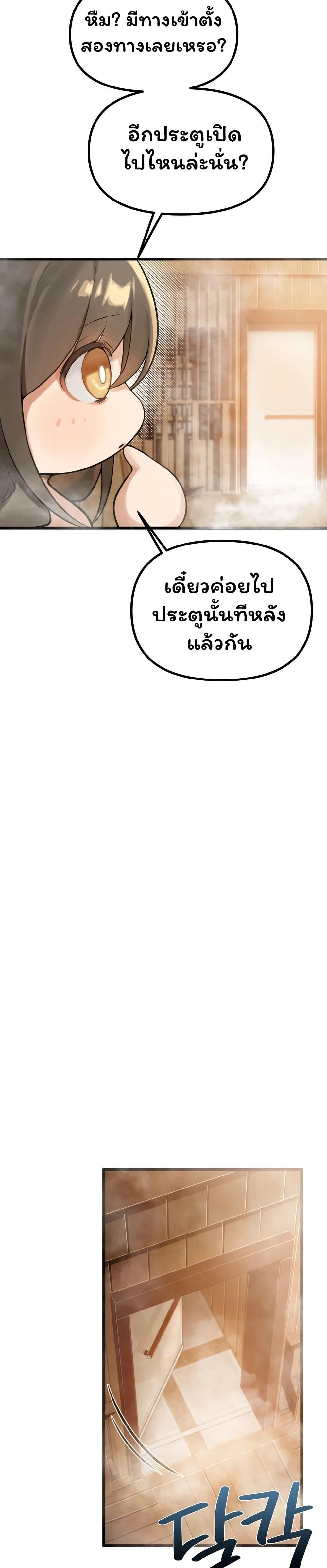 Doujin-Lc- อ่าน โดจิน มังฮวา เกาหลี ญี่ปุ่น จีน แปลไทย Married Women ตอนที่ 1 2 3 4 5 6 7 8 9 10 11 12 13 14 ฟรี ไม่มีโฆษณา อ่าน โดจิน Manhwa เกาหลี ญี่ปุ่น จีน เรามีครบ คัดมาให้เน้นๆ โดจิน 18+ รับประกันความฟินโดย  Doujin Lc