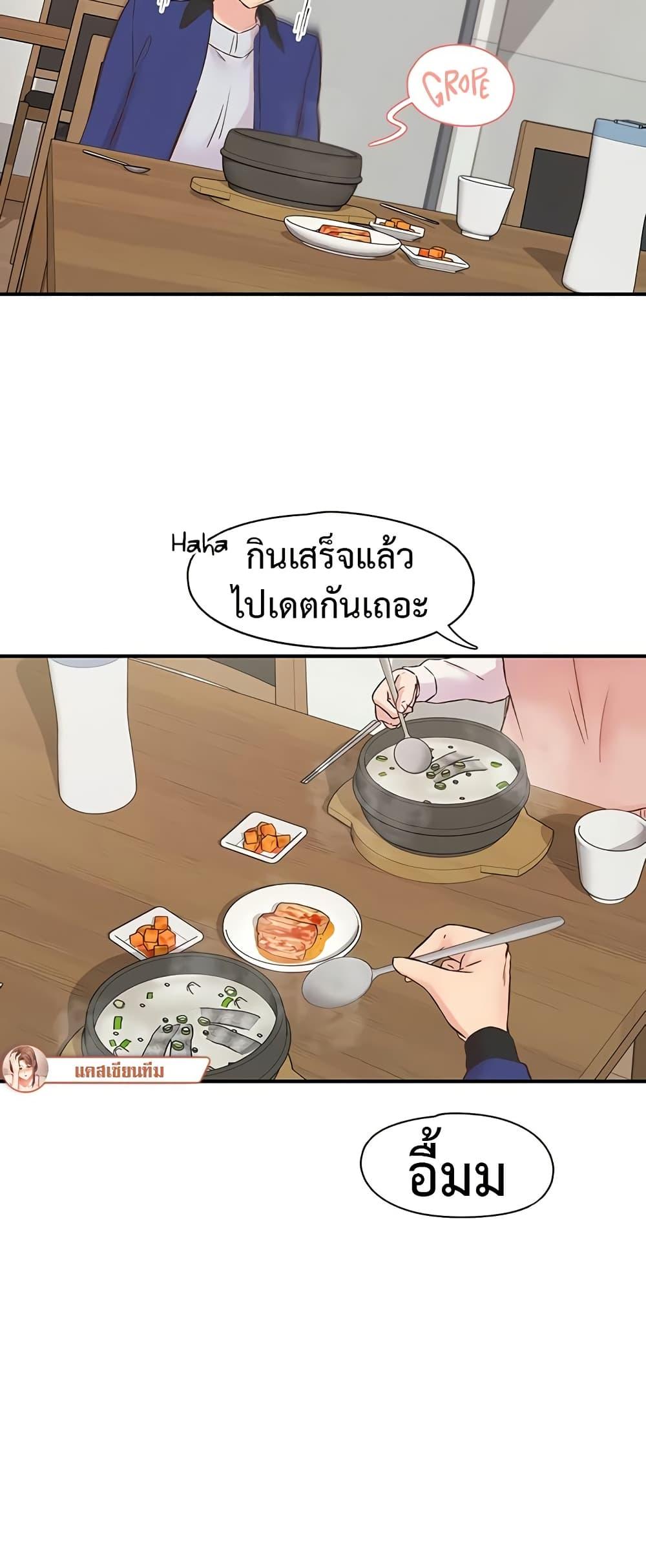Doujin-Lc- อ่าน โดจิน มังฮวา เกาหลี ญี่ปุ่น จีน แปลไทย Tremors ตอนที่ 1 2 3 4 5 6 7 8 9 10 11 12 13 14 ฟรี ไม่มีโฆษณา อ่าน โดจิน Manhwa เกาหลี ญี่ปุ่น จีน เรามีครบ คัดมาให้เน้นๆ โดจิน 18+ รับประกันความฟินโดย  Doujin Lc