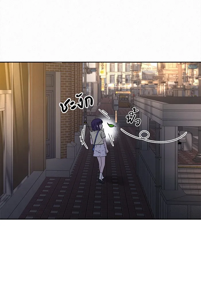 ปฏิบัติการรักวุ่นหัวใจ ตอนที่ 63 รูปที่ 16