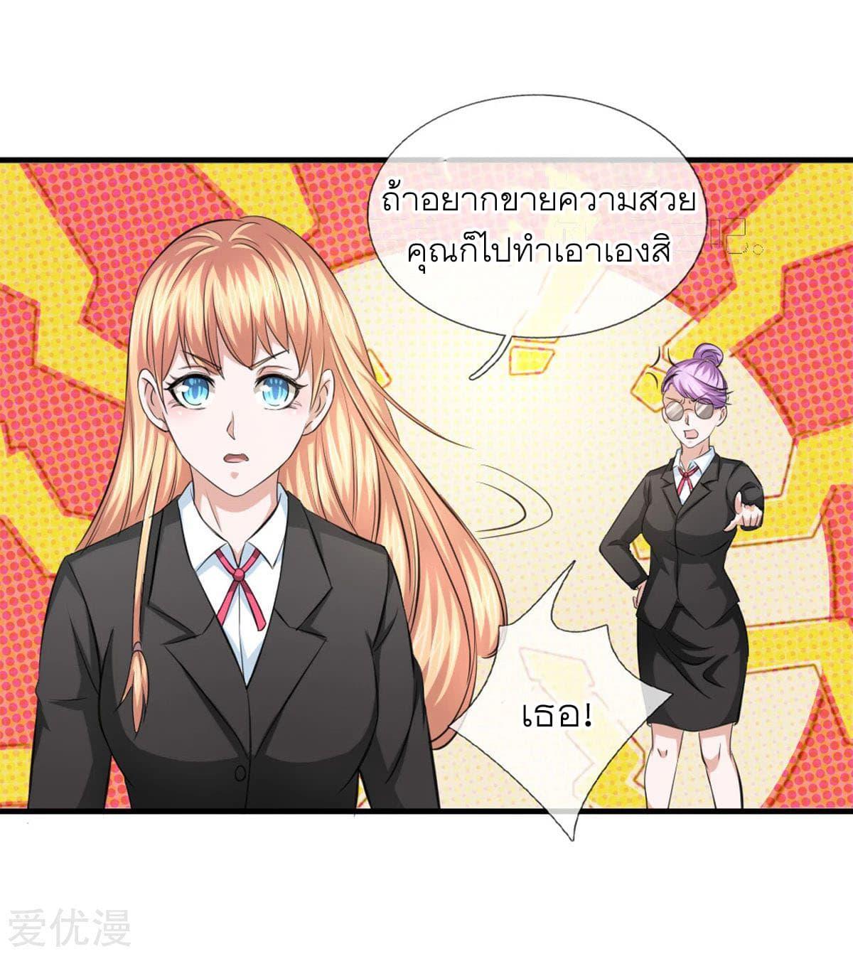 Manga-lc-com อ่านมังงะ อ่านการ์ตูน ออนไลน์ ฟรี The Master of Knife ตอนที่ 1 2 3 4 5 6 7 8 9 10 11 12 13 14 ฟรี ไม่มีโฆษณา Manga-lc - อ่าน มังงะ อ่าน การ์ตูน ออนไลน์ อ่านมังงะ ฟรี