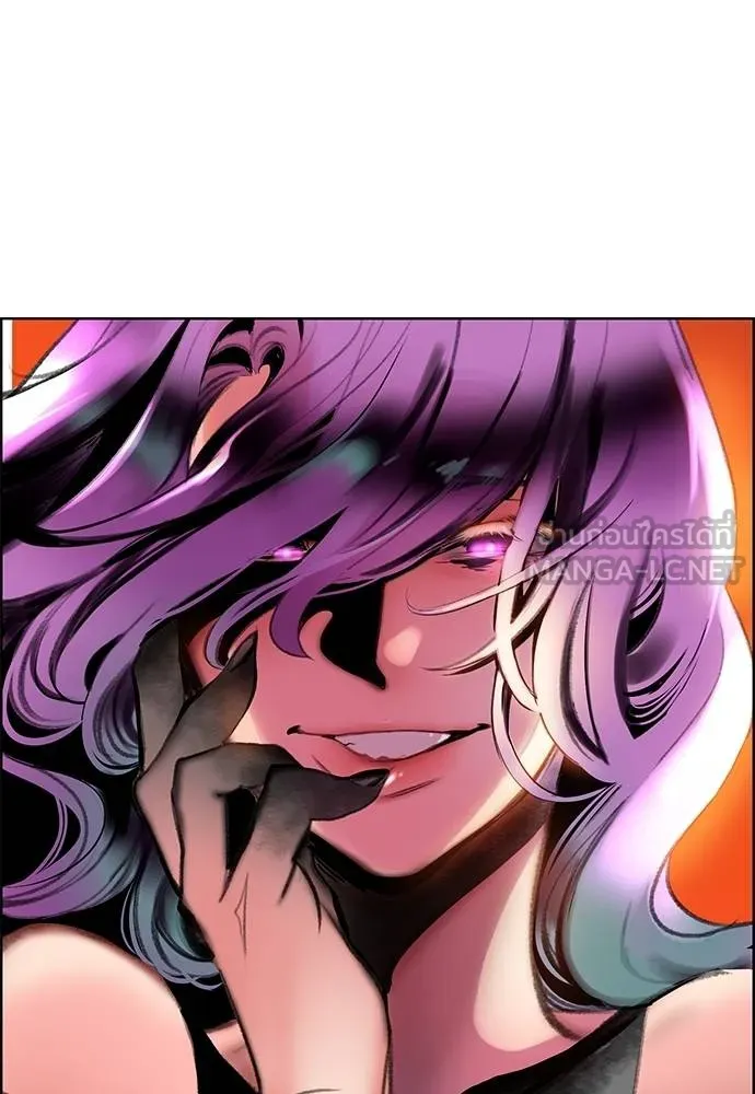 Jungle Juice ตอนที่ 142 รูปที่ 150