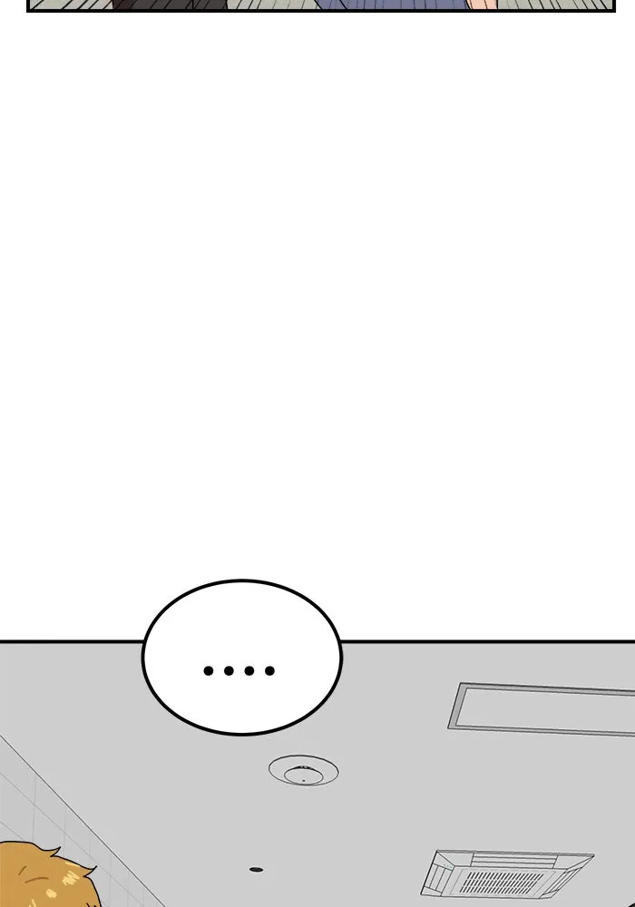 Double Click ตอนที่ 24 รูปที่ 43