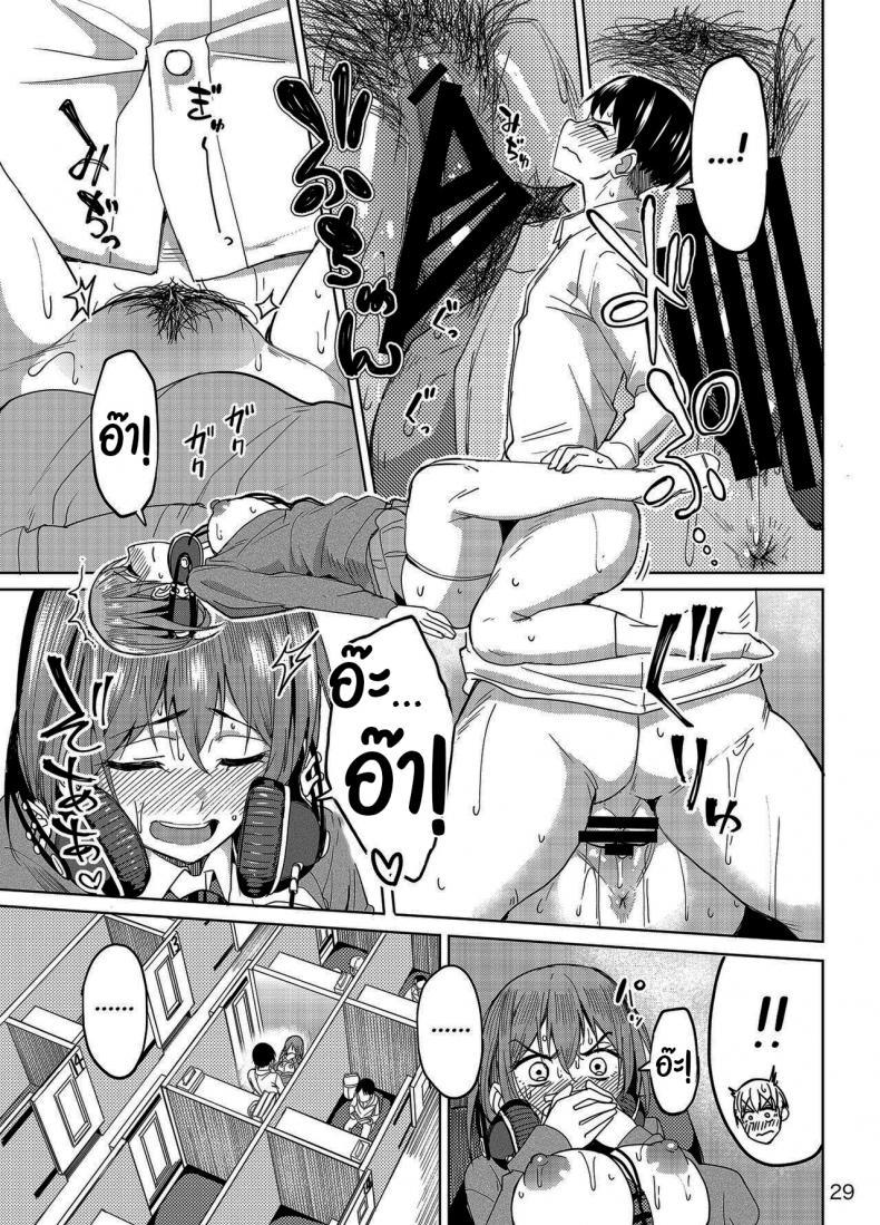 Doujin-Lc- อ่าน โดจิน มังฮวา เกาหลี ญี่ปุ่น จีน แปลไทย จะได้แฟร์ๆยังไงล่ะ [Ikebukuro Distillery (Kosuke Haruhito)] Mankitsu-chu Having a Blast ตอนที่ 1 2 3 4 5 6 7 8 9 10 11 12 13 14 ฟรี ไม่มีโฆษณา อ่าน โดจิน Manhwa เกาหลี ญี่ปุ่น จีน เรามีครบ คัดมาให้เน้นๆ โดจิน 18+ รับประกันความฟินโดย  Doujin Lc