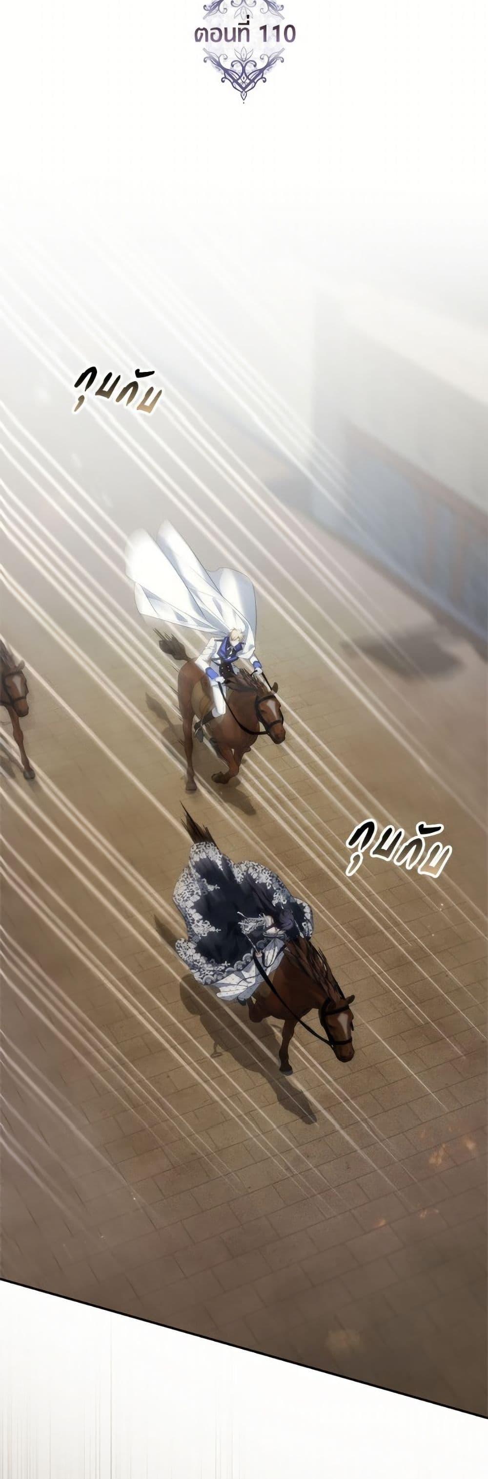 Manga-lc-com อ่านมังงะ อ่านการ์ตูน ออนไลน์ ฟรี I Won’t Pick Up The Trash I Threw Away Again ตอนที่ 1 2 3 4 5 6 7 8 9 10 11 12 13 14 ฟรี ไม่มีโฆษณา Manga-lc - อ่าน มังงะ อ่าน การ์ตูน ออนไลน์ อ่านมังงะ ฟรี