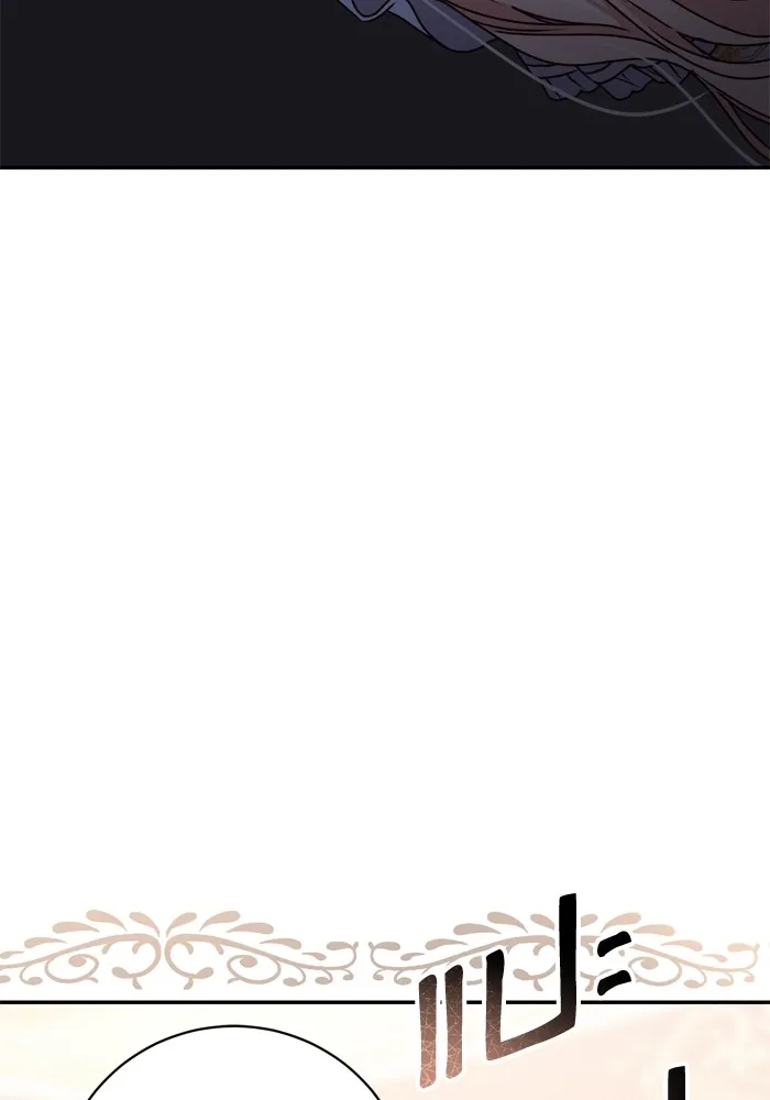 เกิดใหม่คราวนี้ ขอเป็นคนดีดูสักครั้ง ตอนที่ 38 รูปที่ 44