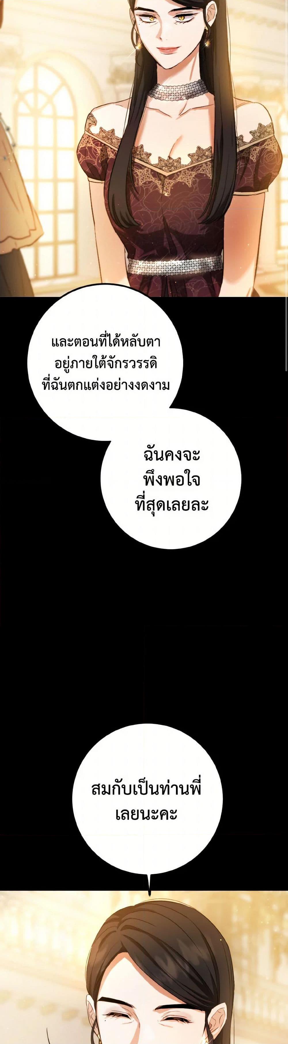 Manga-lc-com อ่านมังงะ อ่านการ์ตูน ออนไลน์ ฟรี The Heiress’s Double Life ตอนที่ 1 2 3 4 5 6 7 8 9 10 11 12 13 14 ฟรี ไม่มีโฆษณา Manga-lc - อ่าน มังงะ อ่าน การ์ตูน ออนไลน์ อ่านมังงะ ฟรี