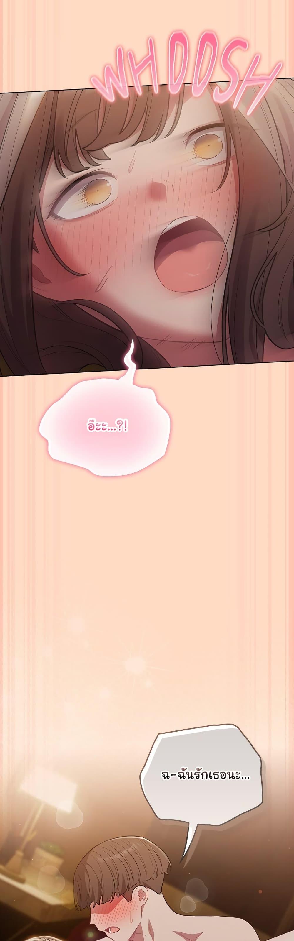 Doujin-Lc- อ่าน โดจิน มังฮวา เกาหลี ญี่ปุ่น จีน แปลไทย The General Is Here ตอนที่ 1 2 3 4 5 6 7 8 9 10 11 12 13 14 ฟรี ไม่มีโฆษณา อ่าน โดจิน Manhwa เกาหลี ญี่ปุ่น จีน เรามีครบ คัดมาให้เน้นๆ โดจิน 18+ รับประกันความฟินโดย  Doujin Lc