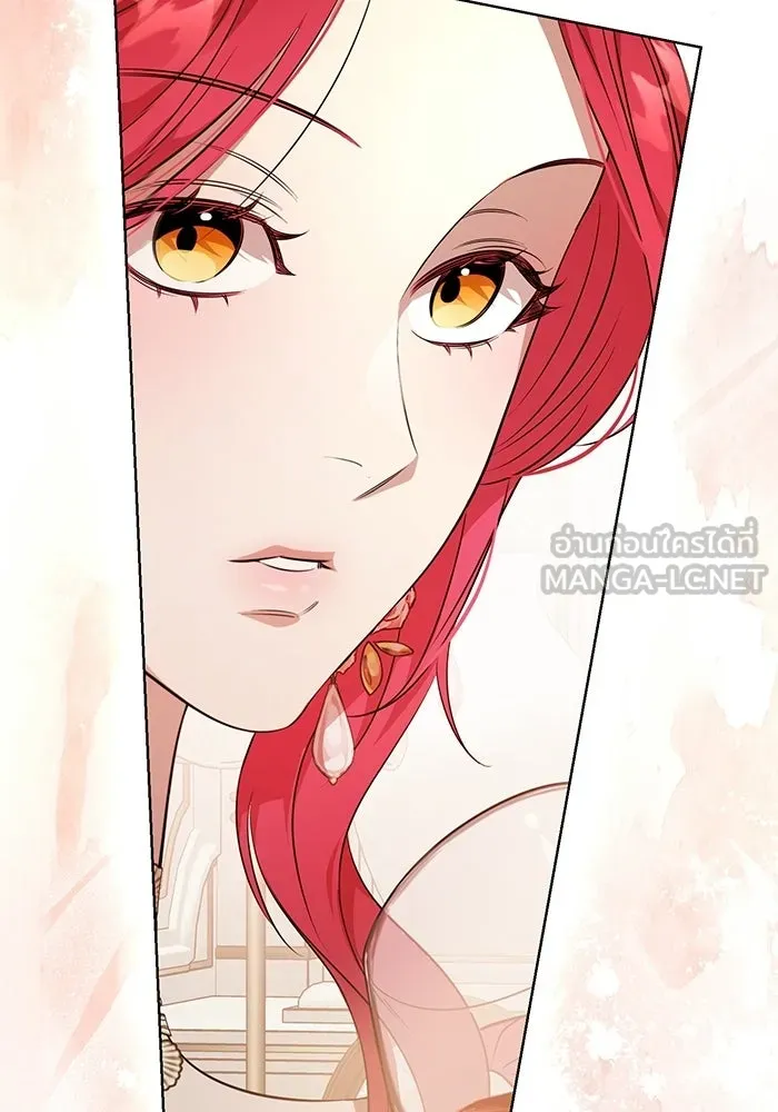 แด่ดยุกผู้สมบูรณ์แบบ ตอนที่ 3 รูปที่ 39