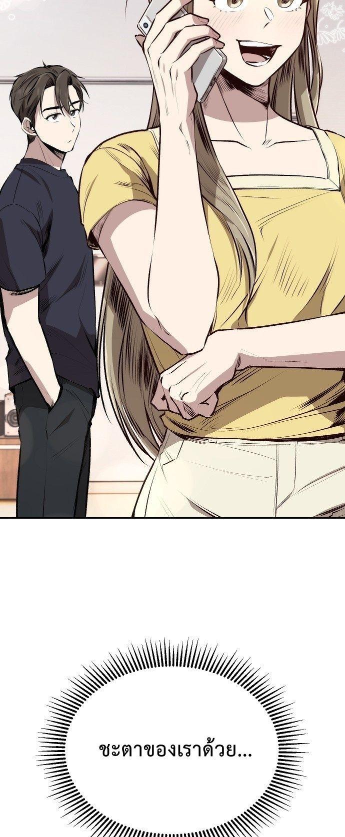 Manga-lc-com อ่านมังงะ อ่านการ์ตูน ออนไลน์ ฟรี Genius Hitter Hits Fastball ตอนที่ 1 2 3 4 5 6 7 8 9 10 11 12 13 14 ฟรี ไม่มีโฆษณา Manga-lc - อ่าน มังงะ อ่าน การ์ตูน ออนไลน์ อ่านมังงะ ฟรี