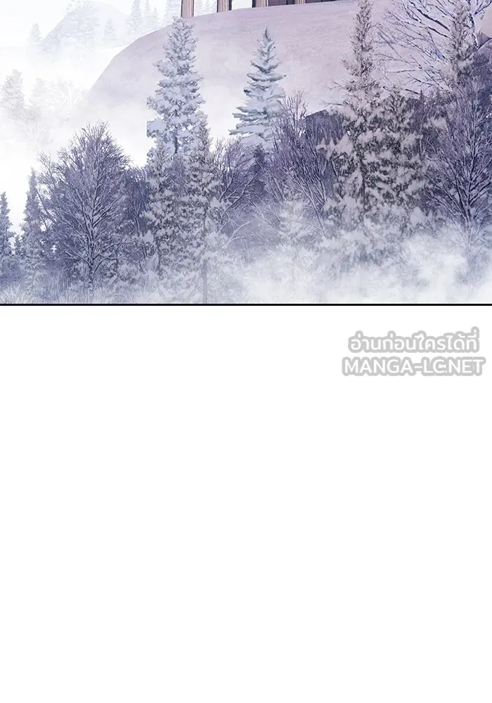 +99 ท่อนไม้พร้อมบวก ตอนที่ 14 ผู้เล่นปนเปื้อน vs พีซ (3) รูปที่ 270