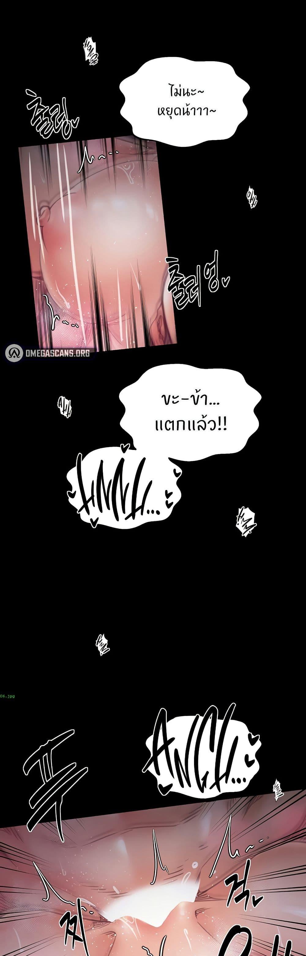 Doujin-Lc- อ่าน โดจิน มังฮวา เกาหลี ญี่ปุ่น จีน แปลไทย The Servant’s Story ตอนที่ 1 2 3 4 5 6 7 8 9 10 11 12 13 14 ฟรี ไม่มีโฆษณา อ่าน โดจิน Manhwa เกาหลี ญี่ปุ่น จีน เรามีครบ คัดมาให้เน้นๆ โดจิน 18+ รับประกันความฟินโดย  Doujin Lc