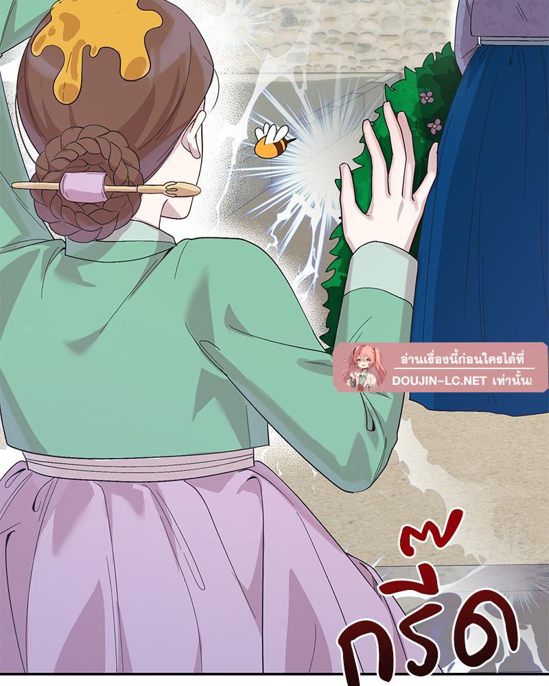 Doujin-Lc- อ่าน โดจิน มังฮวา เกาหลี ญี่ปุ่น จีน แปลไทย ดวงร้าย-ชะตารัก ตอนที่ 1 2 3 4 5 6 7 8 9 10 11 12 13 14 ฟรี ไม่มีโฆษณา อ่าน โดจิน Manhwa เกาหลี ญี่ปุ่น จีน เรามีครบ คัดมาให้เน้นๆ โดจิน 18+ รับประกันความฟินโดย  Doujin Lc
