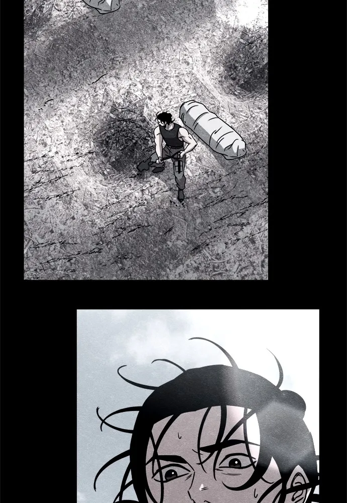 Zombie X Slasher ตอนที่ 37 รูปที่ 137