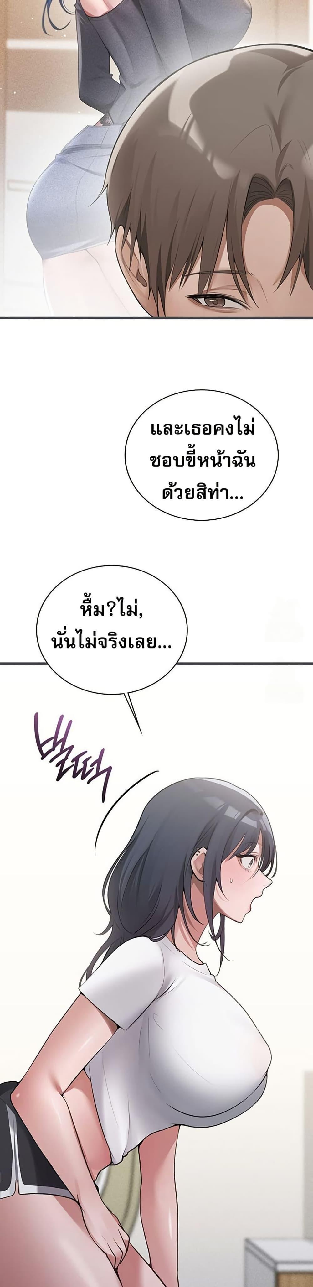 Doujin-Lc- อ่าน โดจิน มังฮวา เกาหลี ญี่ปุ่น จีน แปลไทย PC Cafe Goddess ตอนที่ 1 2 3 4 5 6 7 8 9 10 11 12 13 14 ฟรี ไม่มีโฆษณา อ่าน โดจิน Manhwa เกาหลี ญี่ปุ่น จีน เรามีครบ คัดมาให้เน้นๆ โดจิน 18+ รับประกันความฟินโดย  Doujin Lc