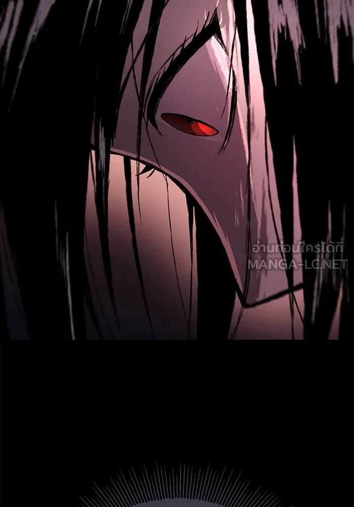 ชีวิตพลิกผันของลอร์ดผู้เกียจคร้าน ตอนที่ 94 เหตุผลที่ยืนเพียงลำพัง รูปที่ 105